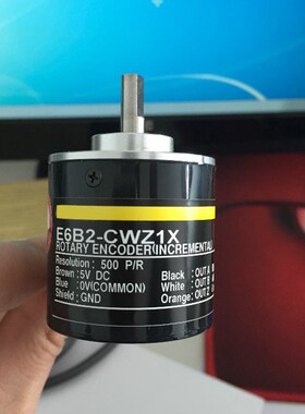E6B2-CWZ6C旋转编码器800P/R 1200P 1500 1800 2500 3E 5B 5G 1X