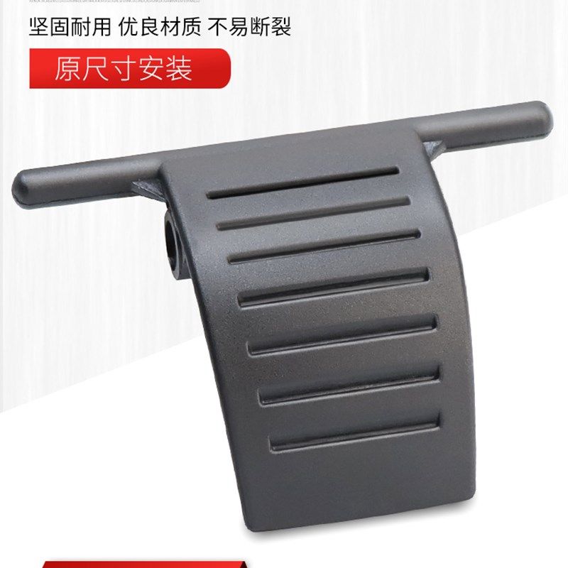 适用于12-18款奥迪A6LC7Q5后门遮阳帘后窗帘卷帘挂钩拉手卡扣提手,搬运/仓储/物流设备,其他起重搬运设备,淘宝优惠券,粉丝福利购,淘宝优惠卷