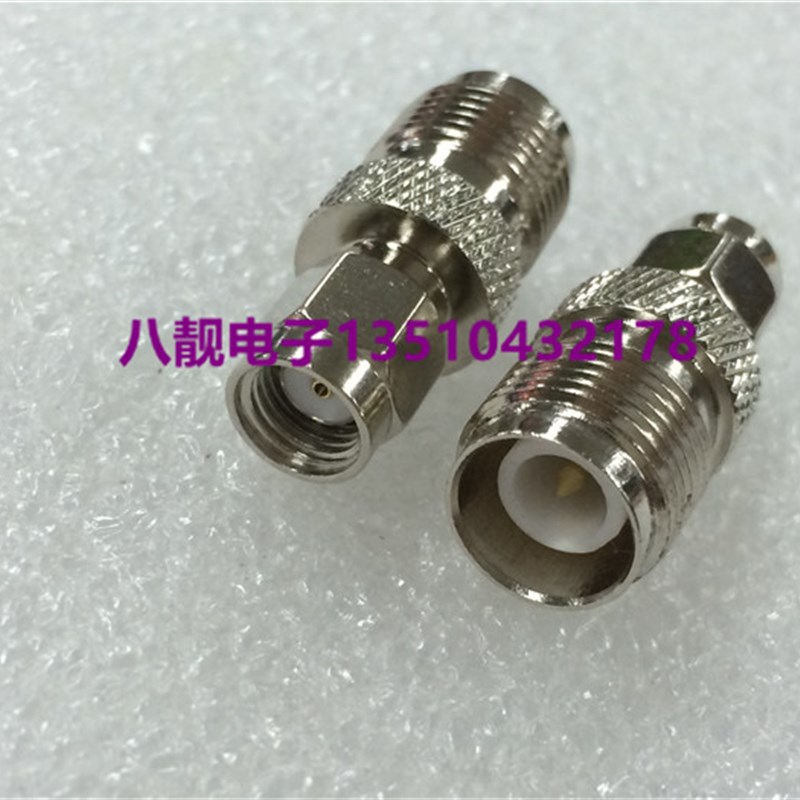 RP-TNC母转RP-SMA公头射频转换头 反接SMA-JK/TNC-KJ路由器改装头