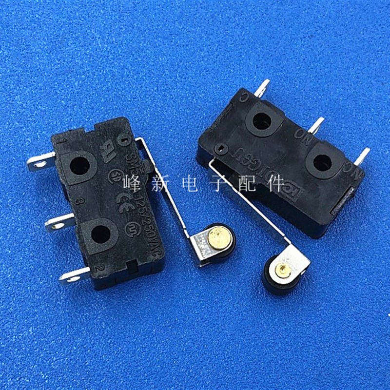台湾5A250VAC带轮微动开关常开闭塑料轮3脚小微型行程限位开关SM5