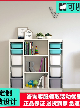 可比熊实木儿童玩具收纳架大容量宝宝玩具柜书架幼儿园玩具柜家用