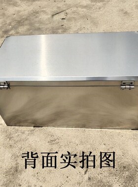 304不锈钢工具箱子带轮子加厚型小大号载五金工具箱收纳箱储物箱