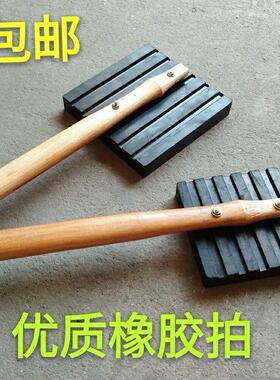 瓷砖工具铺贴橡皮装修锤瓷砖方形拍拍打锤地板拍橡胶拍板调平地砖