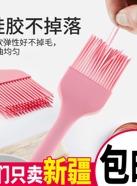 硅胶刷油刷厨房烙饼家用耐高温烧烤夹工具软毛小刷子不掉毛刮刀