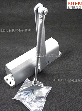 0368德高闭门器家用自动关门器液压缓冲关门神器防火门消防门弹簧