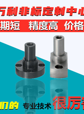 悬臂销 FXEB PFXEB SFXEB FXFC PFXFC SFXFC FXKA PFXKA SFXKA