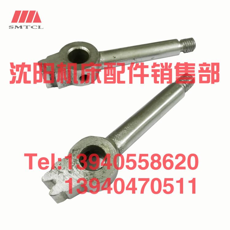 沈阳中捷摇臂钻床Z3040 Z3050走刀手柄带齿杆档把操纵手柄43301