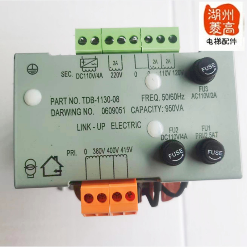 电梯配件电梯专用变频器 TDB-1130-08变压器全新安装工程质保一年