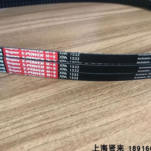 Optibelt Super X-POWER M=5 XPA1507进口欧皮特耐高温三角皮带