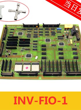 LG OTIS奥的斯 星玛电梯接口板INV-FIO-1 1R01328 原装进口现货