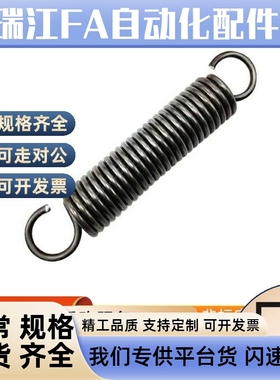 弹簧 C-AUT/AWF50/AWT3 4 5 6 8 10 12-10 15 20 25 30 35 40 45
