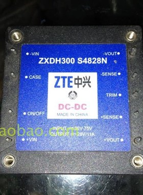 中兴 ZTE ZXDH300 SD828N 36-75V转28V DC-DC 隔离电源模块 300W