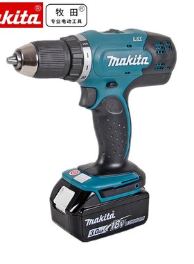 正品牧田Makita充电起子机18V手电钻DDF453Z/RYE/RAE/SFJ/RFE/RME