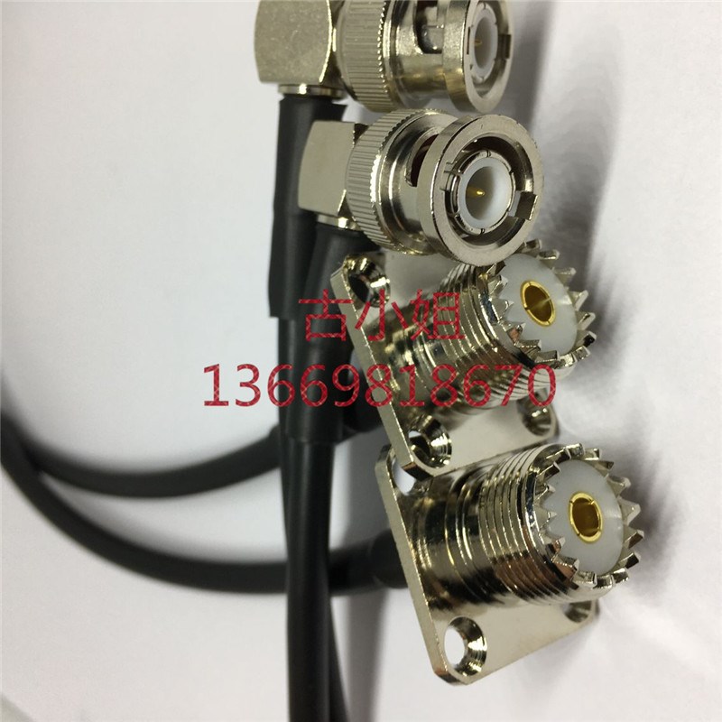 UHF-KF/BNC-JW射频同轴信号线SL16/M母带法兰转BNC公弯连接线50-3
