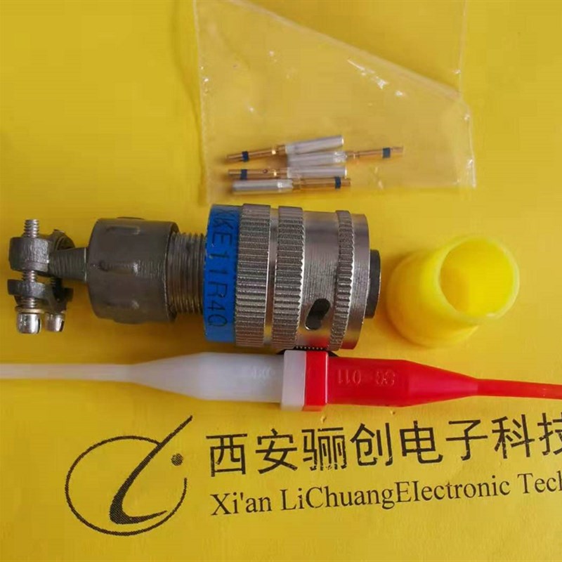 XKE圆形连接器XKE11J4M 规格多种骊创销售欢迎咨询