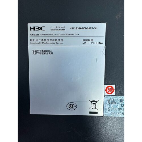 H3C S3100V2-26TP-SI 24口百兆电口+2口