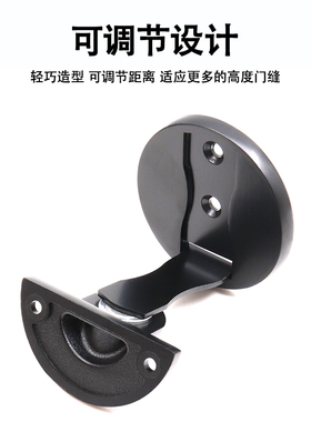 地吸免打孔两用室内隐形黑色地板吸防撞强磁门挡器地装门阻灰色