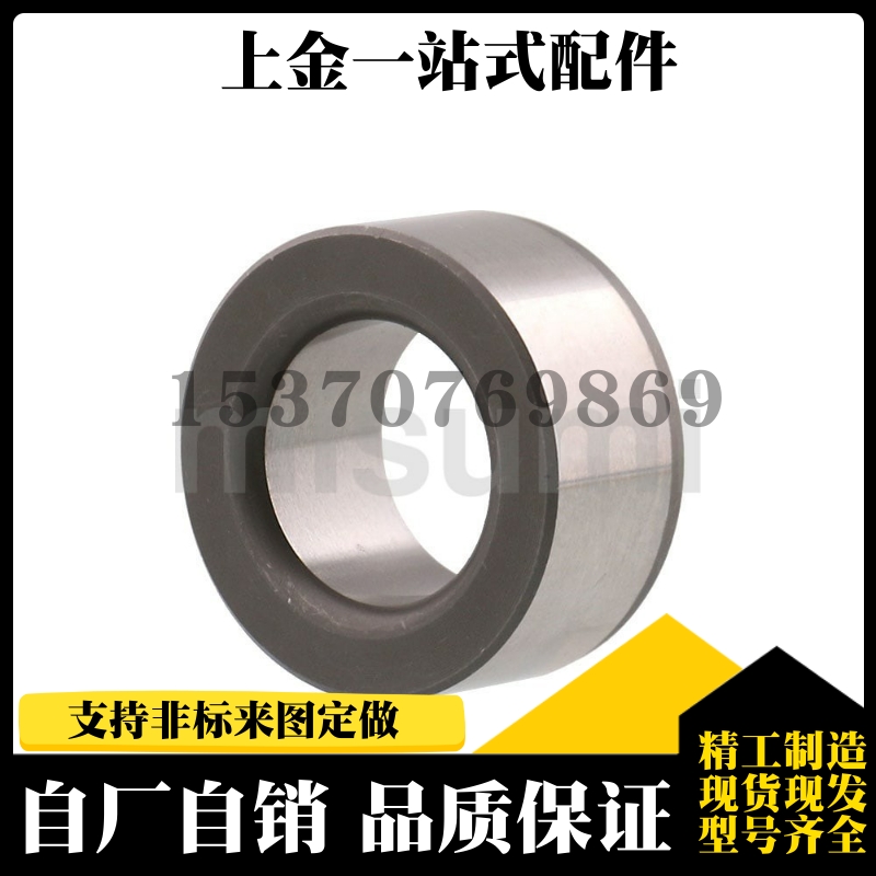 定位销套夹具衬套 JBA JBAM JBAN JBAMN JBAC JBAMC 4-5/6/7/8/10