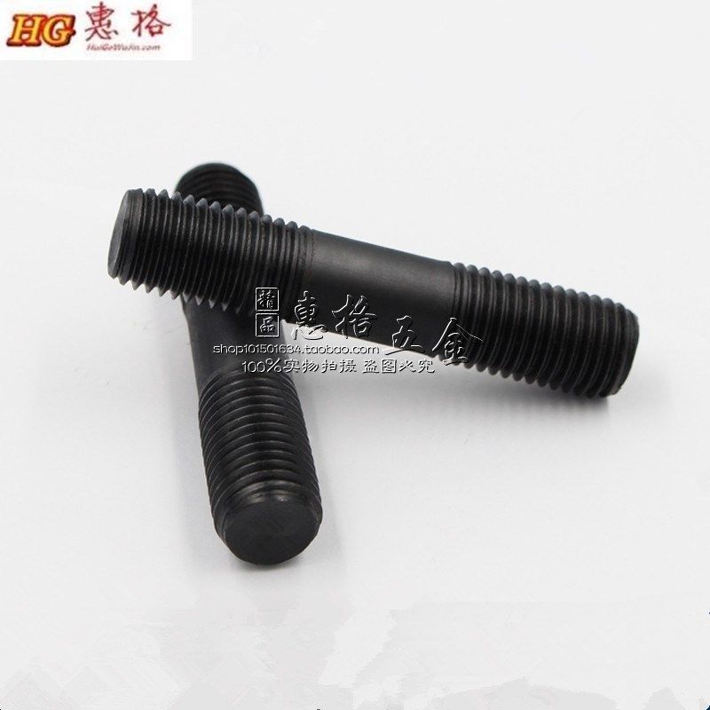 8.8级双头螺丝/高强度两头牙螺杆螺栓柱模具压板螺丝M12M16M20M24