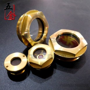 观油镜 空压机油标M16 M20 铜油窗 M42 六角旋入式 M27 M60 铜油镜