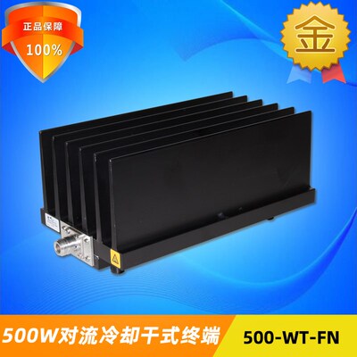 美国BIRD鸟牌500WT系列500W负载500WTFN对流冷却干式终端
