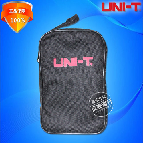 UNIT优利德UTB01万用表工具包 耐磨帆布工具包 多功能收纳布包