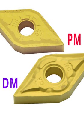 株洲刀片DNMG110404PM DM DR YBC251 YBC252 152 150404 1506 08