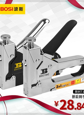 波斯手动打钉枪钢钉枪水泥射钉枪直钉装线槽打钉神器专用装修工具