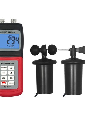 兰泰风速表AM4836C风速计 风速仪可连接电脑 风温风向风量仪 风级