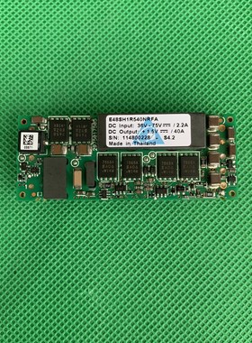 全新拆机台达 E48SH1R540NRFA 48转1.5V 40A 电源模块