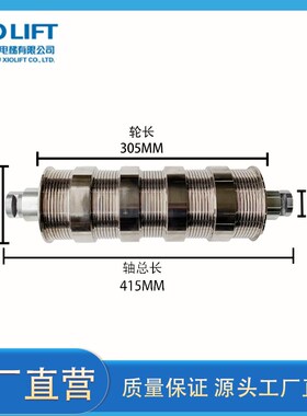 XIOLIFT杭西奥电梯钢带导向轮XOA3115AEY/Z001机房对重轿顶反绳轮