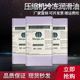 冷库空调压缩机冷冻油3GS制冷中央空调压缩机冷冻库润滑油32H机油