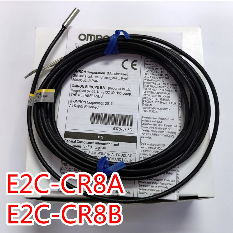 原装正品欧姆接近开关E2C-CR8A E2C-CR8B传感器