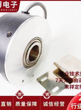 塔吊起升编码器ETF100-H 850188Z-25空心轴电机编码器