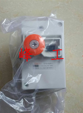 上海一力 DZ16216 M611 25A电动机保护开关马达保护器 带锁带线
