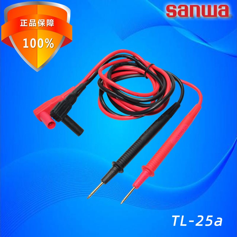 sanwa三和20A镀金万用表笔探针TL25a通用数字表PC773/732/CD772