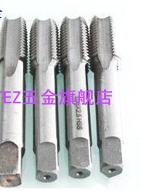 螺纹护套丝锥安装工具丝维钢丝螺套用丝锥孔用直槽丝锥螺旋状丝锥
