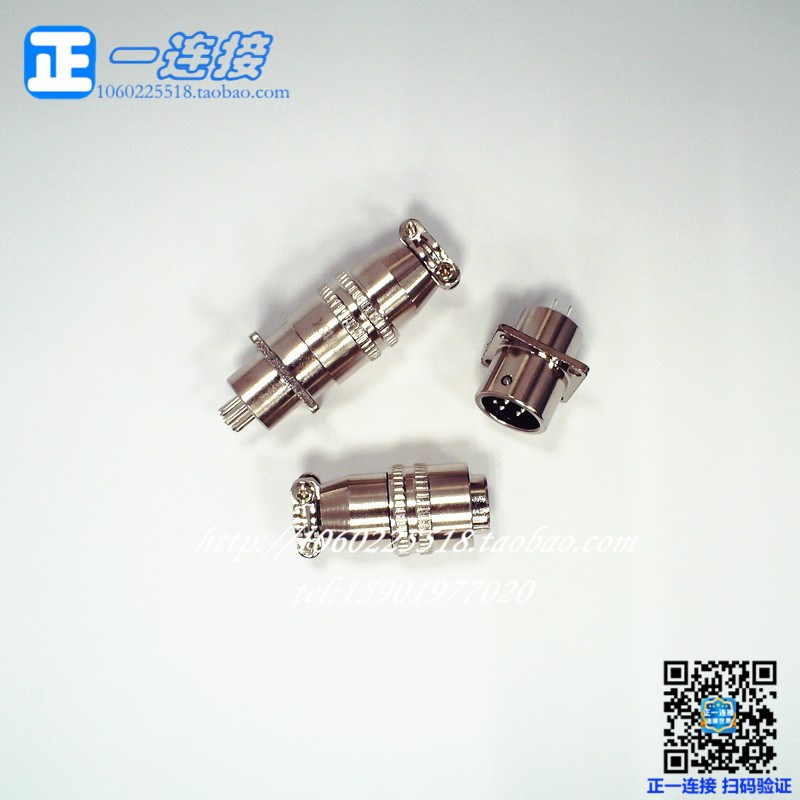 航空插头 XS12K2P XS12K3P XS12K4P XS12K5P XS12K7P 方座正装