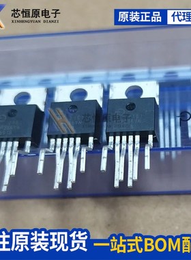 全新原装 TOP250YN 255YN 256YN 258YN 直插TO-220-6 进口电源IC