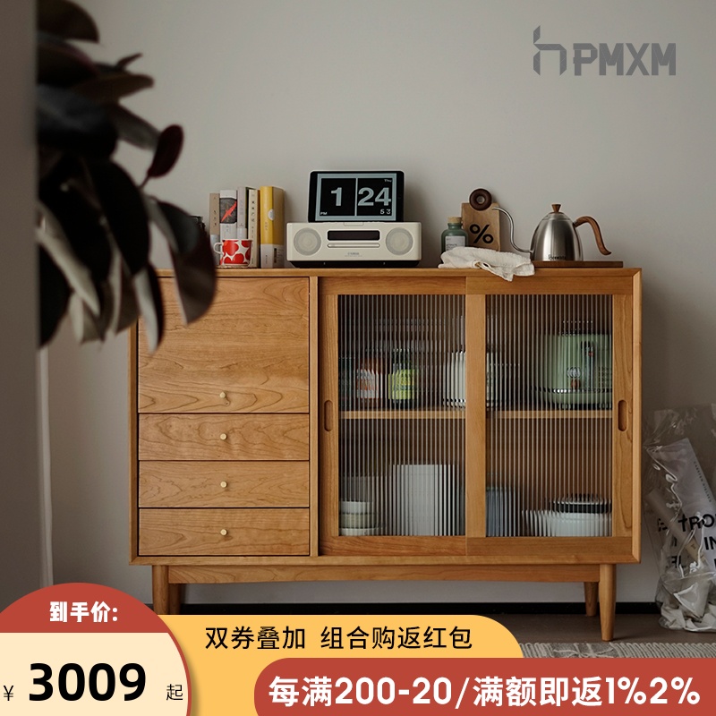 北欧实木餐边柜客厅厨房储物柜小户型橡木家具现代简约原木玄关柜