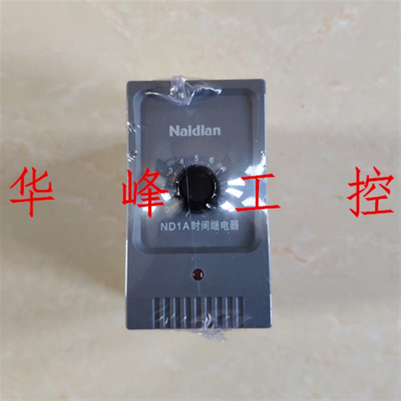 naidian耐电ND1A JS14A 晶体管时间继电器10S 120S AC220V AC380v
