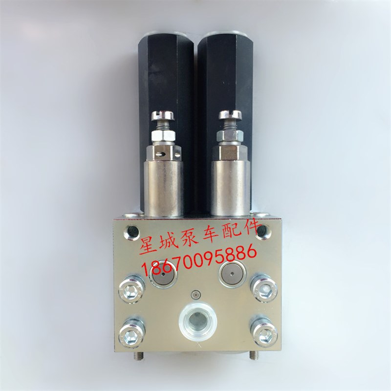 中联泵车回转平衡阀缓冲阀哈威LHDV 33-25 W-B 5-130/130-100/100