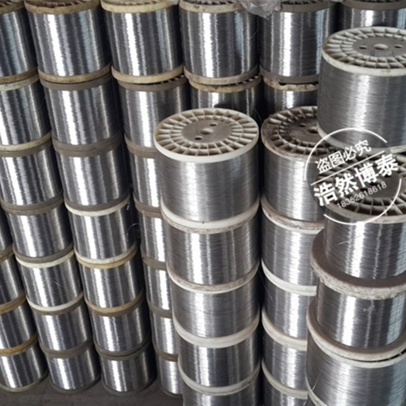 镍铬丝Cr20Ni80电热丝电阻丝切割泡沫发热丝 折弯亚克力0.08~4mm