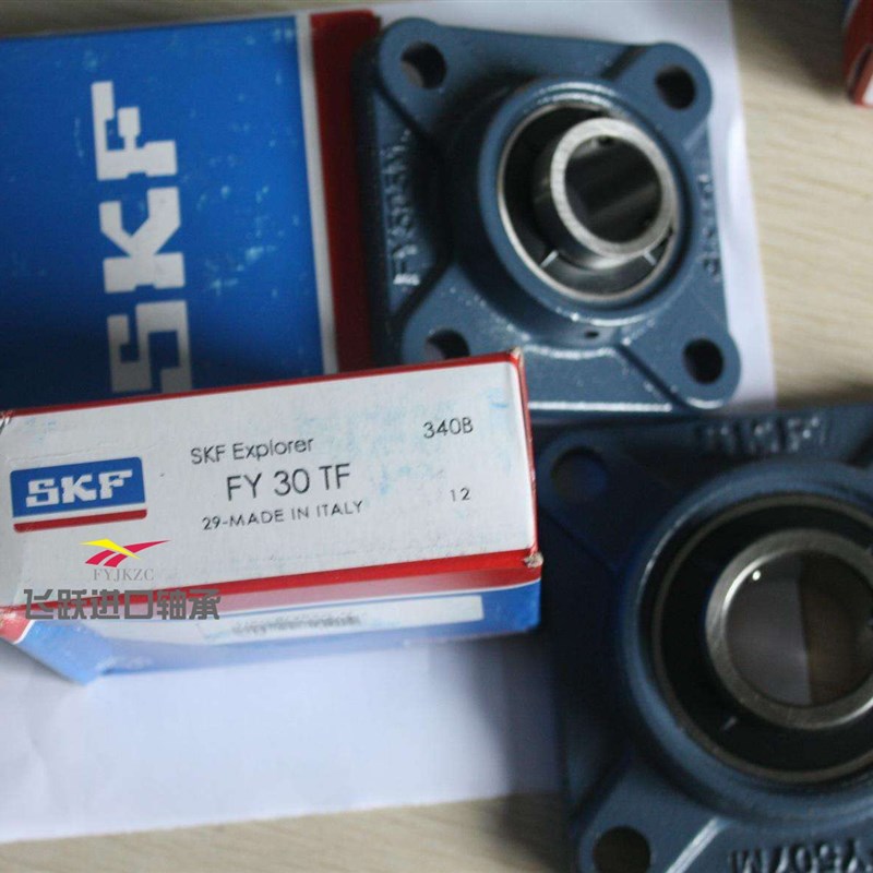 原装进口带座外球面轴承 FY60TF FYJ60TF F212 FY512M UCF212