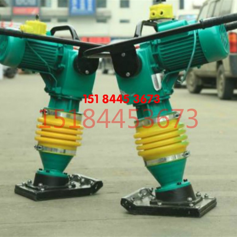 380V220V电动汽油柴油冲击夯打夯机夯土机夯实机震动夯两相三相