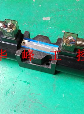 TIANYU天榆电磁阀SWHG03C220 C4 C6 B2DC24V AC220V液压阀