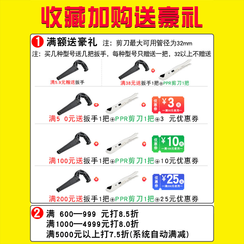 自来水管件快接弯头塑料pe水管配件蓝帽快速接活接头4 6分1.2寸一