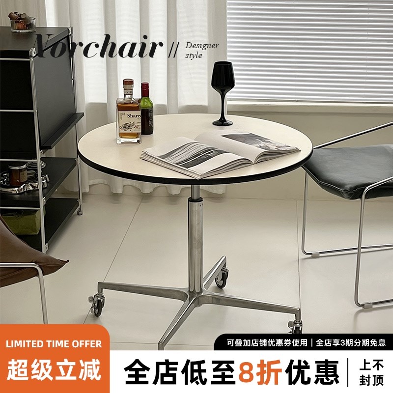 NORCHAIR创意现代升降餐桌家用可移动办公桌北欧边桌客厅实木桌子