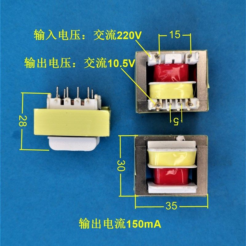 电饭锅压力锅控制板电源板变压器新品压力锅线路板通用配件促销,橡塑材料及制品,塑料桶/塑料瓶/塑料罐,淘宝优惠券,粉丝福利购,淘宝优惠卷