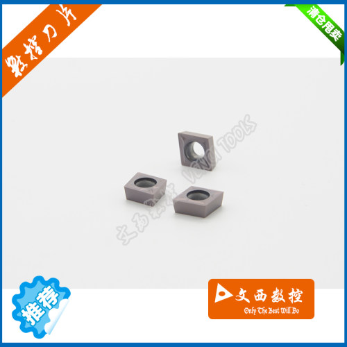 CCMT09T304 CCMT09T308 LF6018戴斯卡 数控车刀片不锈钢钢件
